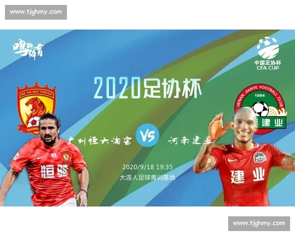 希拉尔与艾维赫达巅峰对决解析亚洲足坛攻防博弈与胜负关键前瞻 希拉尔与艾维赫达巅峰对决解析亚洲足坛攻防博弈与胜负关键前瞻