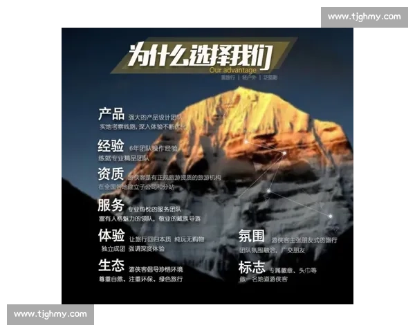 布拉迪与巴特巅峰对决跨时代竞技精神与胜负哲学深度解析 布拉迪与巴特巅峰对决跨时代竞技精神与胜负哲学深度解析